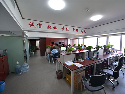 辦公環境