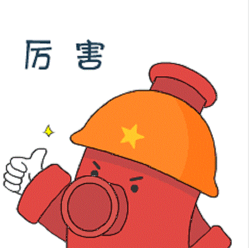 榮昱建設,湖南榮昱建設工程有限公司  官網歡迎您,建設工程,消防設施維護,消防咨詢,消防安全評估