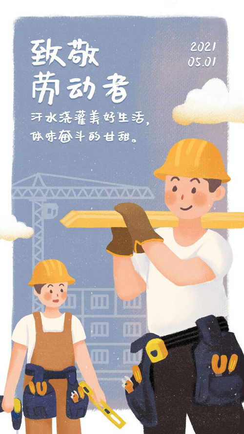 榮昱建設,湖南榮昱建設工程有限公司  官網歡迎您,建設工程,消防設施維護,消防咨詢,消防安全評估